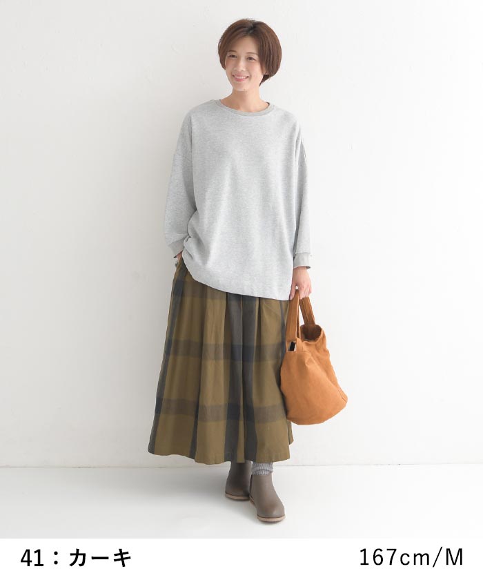 D*g*y フレアガウチョパンツ ウエストゴム コットン 綿100％ M〜3L 大きいサイズ  23AW0929R, | D*g*y | 09