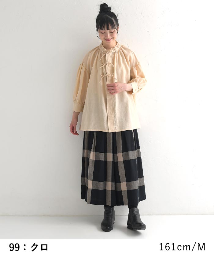D*g*y パンツ ワイド フレアパンツ ガウチョパンツ レディース