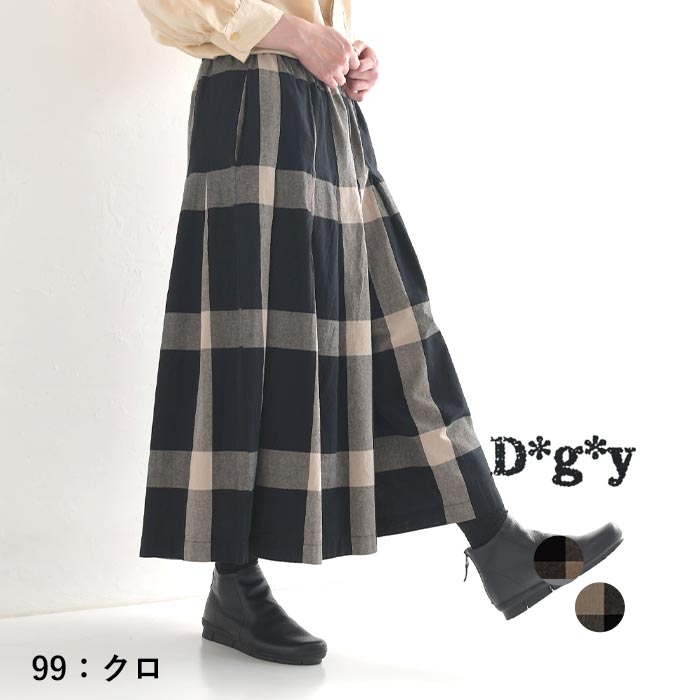 期間限定30％OFF! パンツ D*g*y ワイド レディース ガウチョパンツ フレアパンツ パンツ