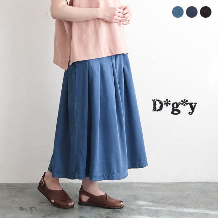 タックフレア パンツ ワンウォッシュデニム dgy 綿100