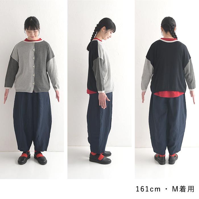 D*g*y 日本製 薄手 カーディガン サマーニット レディース 前後2way ブロックカラー 春 夏 秋 大きいサイズ 24SS0621, | D*g*y | 17