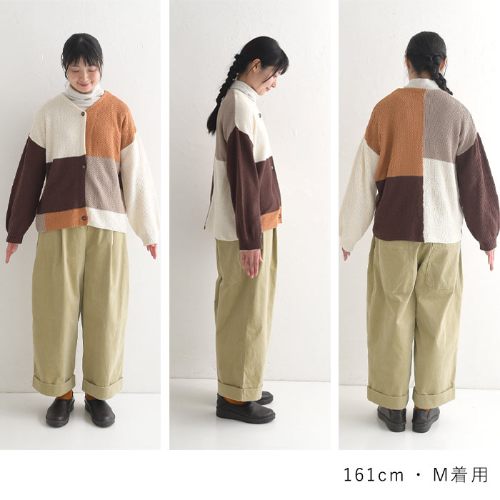 カーディガン 羽織り 長袖 レディース コットン鹿の子 パッチワーク dgy 綿100％ 大きいサイズ 24AW1004, | D*g*y | 17
