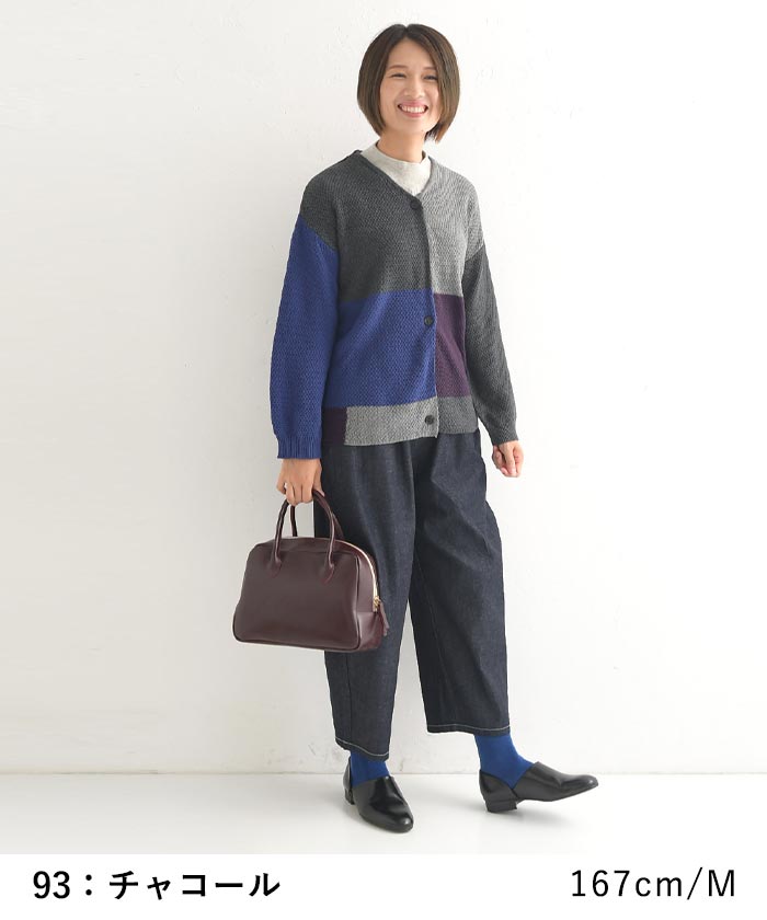 カーディガン 羽織り 長袖 レディース コットン鹿の子 パッチワーク dgy 綿100％ 大きいサイズ 24AW1004, | D*g*y | 09