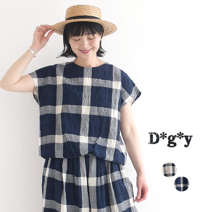 ブラウス Dgy 綿麻 リップル チェック フレンチスリーブ 涼しい 夏 春 30代 40代 50代 26SS0612, 爆買 | D*g*y