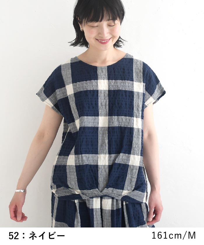 ブラウス Dgy 綿麻 リップル チェック フレンチスリーブ 涼しい 夏 春 30代 40代 50代 26SS0612, 爆買 | D*g*y | 11