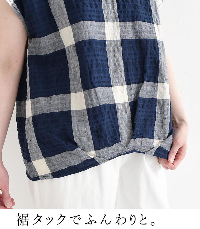 ブラウス Dgy 綿麻 リップル チェック フレンチスリーブ 涼しい 夏 春 30代 40代 50代 26SS0612, 爆買 | D*g*y | 05