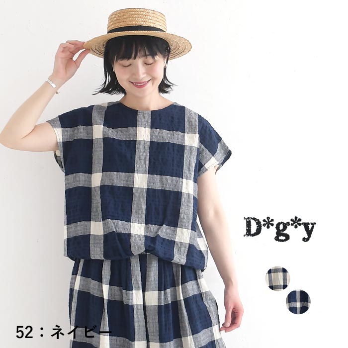 ブラウス Dgy 綿麻 リップル チェック フレンチスリーブ 涼しい 夏 春 30代 40代 50代 26SS0612, 爆買 | D*g*y | 02