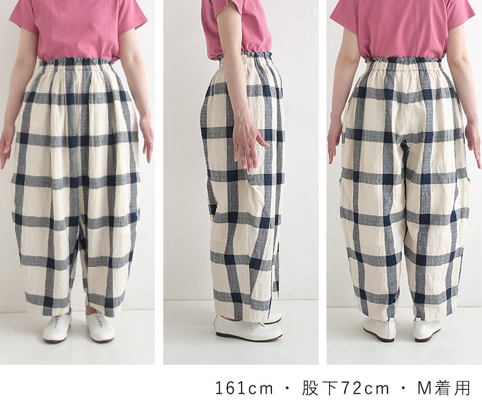 ワイドパンツ Dgy 綿麻 リップル チェック 涼しい 夏 春 30代 40代 50代 26SS0612, | D*g*y | 19