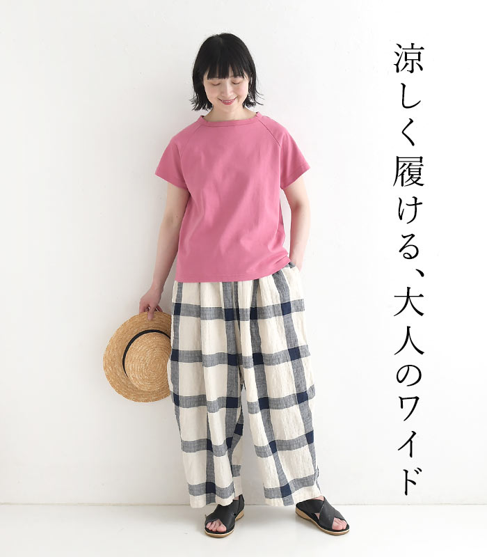 ワイドパンツ Dgy 綿麻 リップル チェック 涼しい 夏 春 30代 40代 50代 26SS0612, | D*g*y | 03