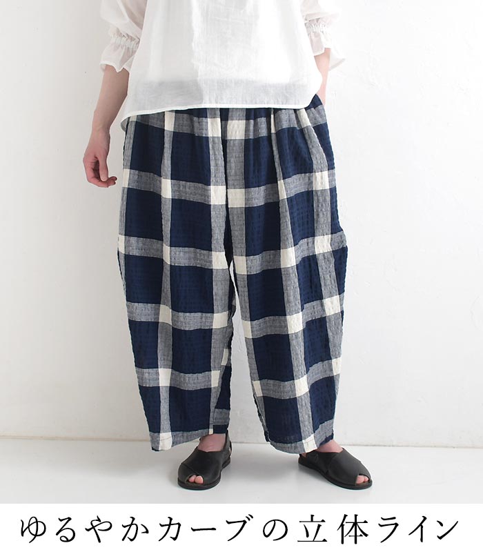 ワイドパンツ Dgy 綿麻 リップル チェック 涼しい 夏 春 30代 40代 50代 26SS0612, | D*g*y | 05