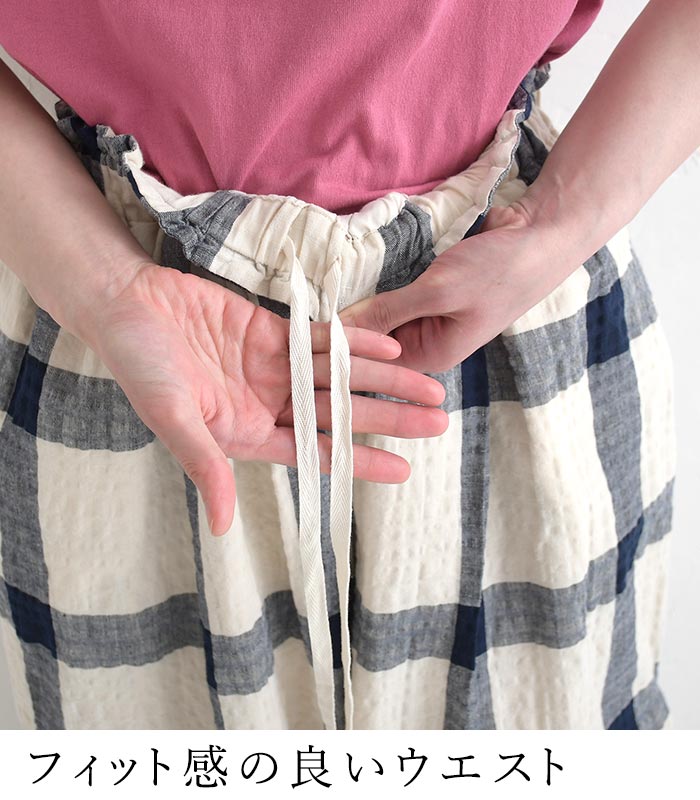ワイドパンツ Dgy 綿麻 リップル チェック 涼しい 夏 春 30代 40代 50代 26SS0612, | D*g*y | 06