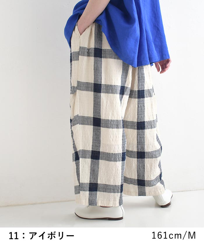 ワイドパンツ Dgy 綿麻 リップル チェック 涼しい 夏 春 30代 40代 50代 26SS0612, | D*g*y | 10