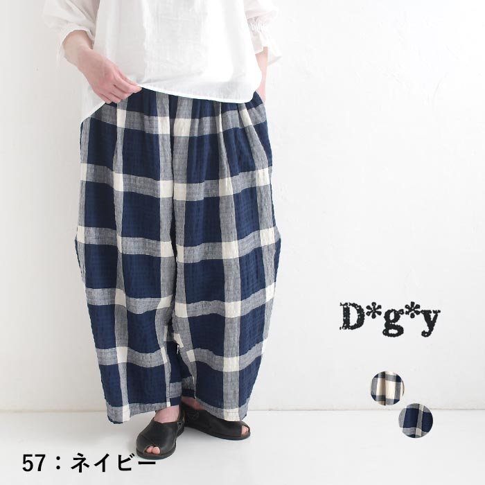 ワイドパンツ Dgy 綿麻 リップル チェック 涼しい 夏 春 30代 40代 50代 26SS0612, | D*g*y | 02