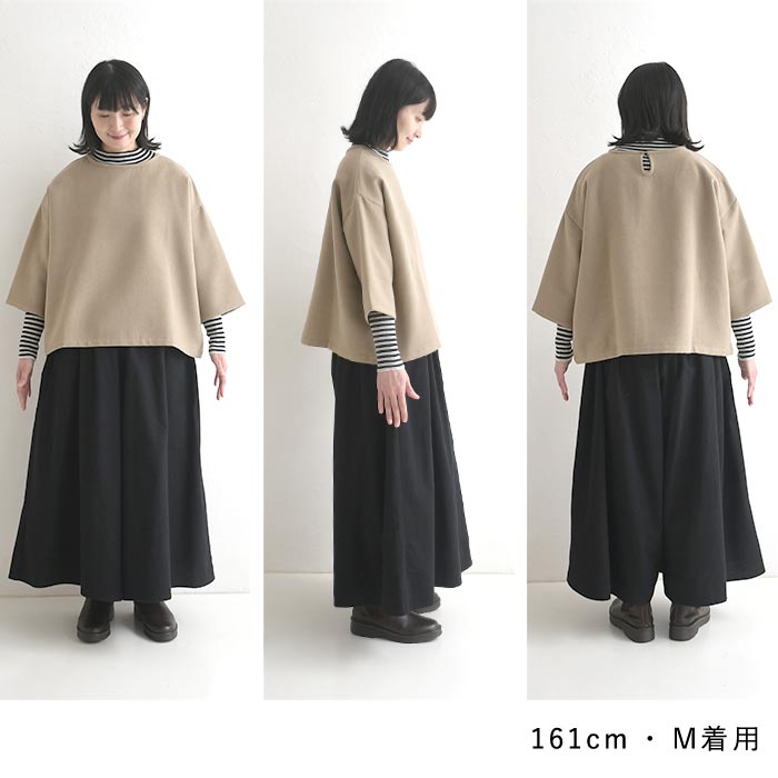 プルオーバー ソフトモッサ D*g*y ブラウス  秋冬 冬 26AW1009, | D*g*y | 19