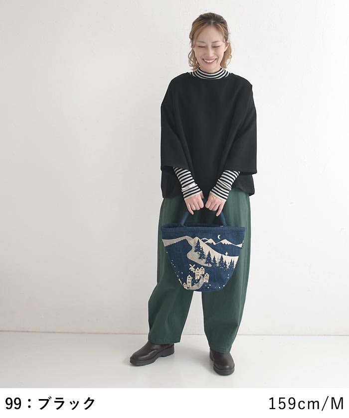 プルオーバー ソフトモッサ D*g*y ブラウス  秋冬 冬 26AW1009, | D*g*y | 05