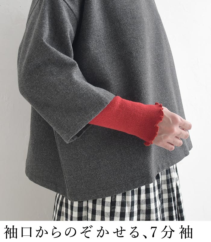 プルオーバー ソフトモッサ D*g*y ブラウス  秋冬 冬 26AW1009, | D*g*y | 07