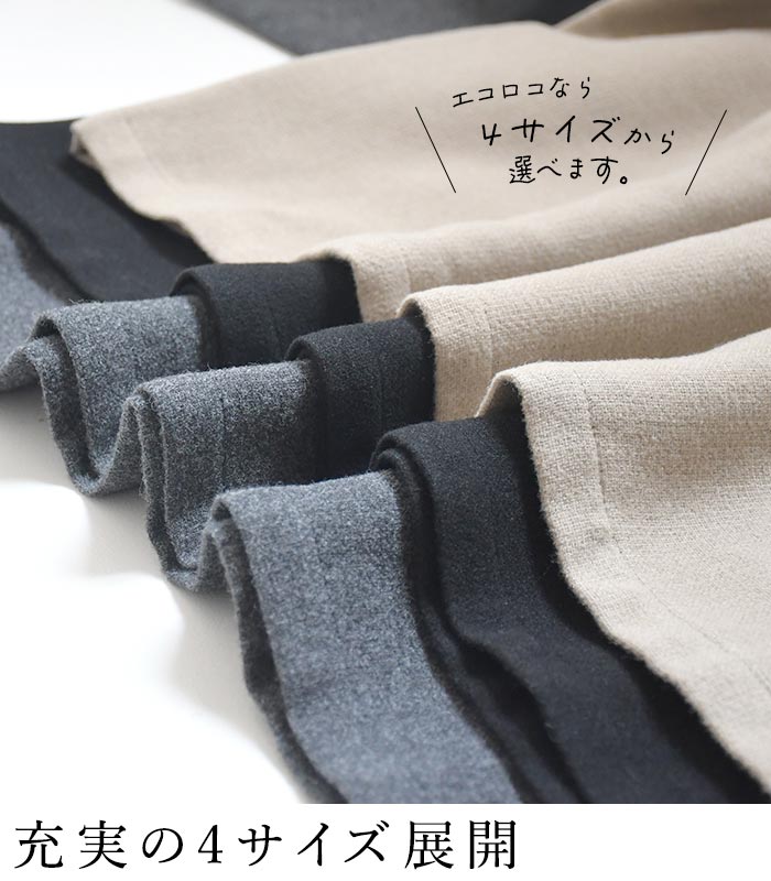 プルオーバー ソフトモッサ D*g*y ブラウス  秋冬 冬 26AW1009, | D*g*y | 09