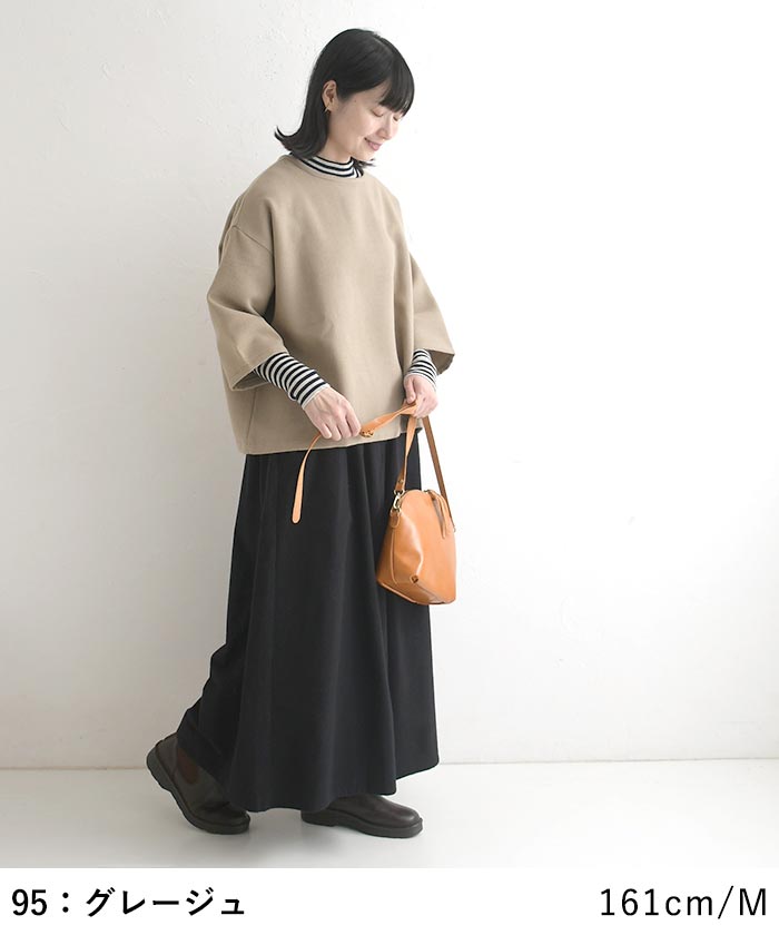 プルオーバー ソフトモッサ D*g*y ブラウス  秋冬 冬 26AW1009, | D*g*y | 11