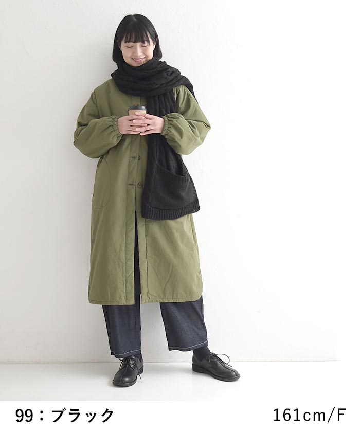 ストール レディース 中ボア ポケット付き ニット アクリル混 暖かい D*g*y 25AW1120, c1204, | D*g*y | 12