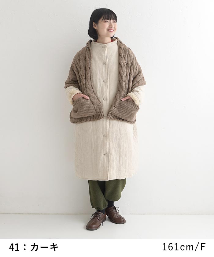 ストール レディース 中ボア ポケット付き ニット アクリル混 暖かい D*g*y 25AW1120, c1204, | D*g*y | 05