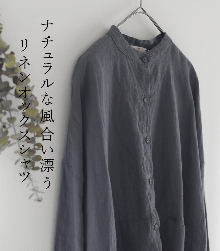 シャツ ブラウス 長袖 レディース D*g*y dgy スタンドカラー リネンオックス M〜3L 麻100％ 大きいサイズ 24AW0913R, :  d8152 : ecoloco - 通販 - Yahoo!ショッピング