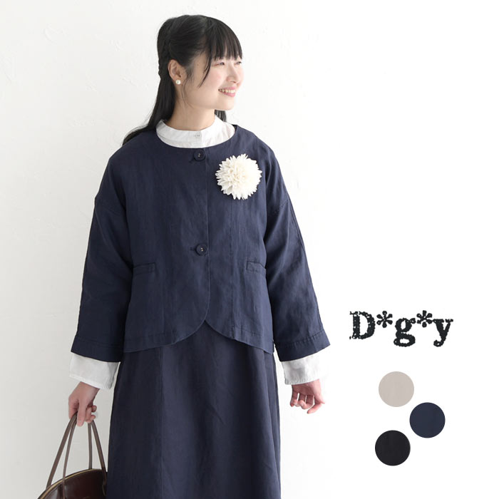 ノーカラー ドルマンジャケット 羽織り レディース D*g*y dgy リネンオックス 麻100% 大きいサイズ 春 夏 秋 冬 26SS0213R,