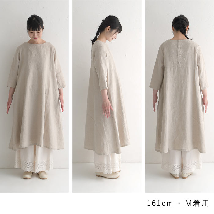 D*g*y 入学式 服装 ママ フォーマル ワンピース フレア きれいめ D*g*y 入学式 服装 ママ フォーマル ワンピース フレア きれいめ