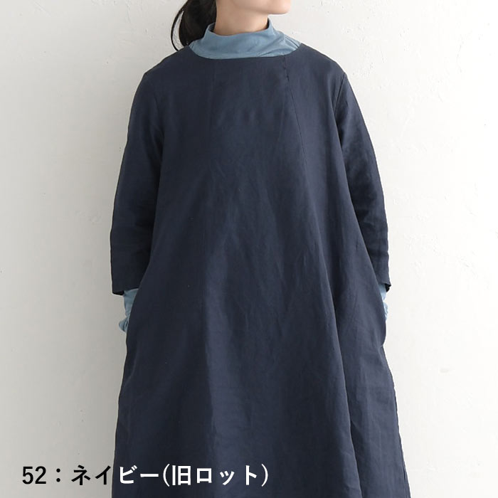 フレアワンピース レディース Aライン 七分袖 D*g*y dgy 麻100%大きいサイズ 春 夏 秋 冬 26SS0213R, | D*g*y | 05