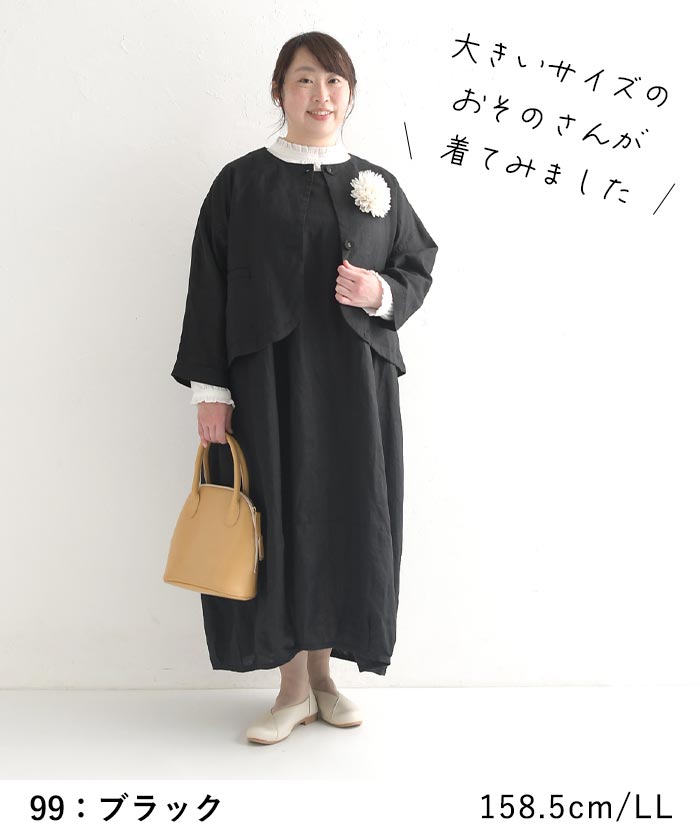 ジャンパースカート レディース バルーン D*g*y dgy ノースリーブ 麻100%大きいサイズ 春 夏 秋 冬 26SS0213R, | D*g*y | 09