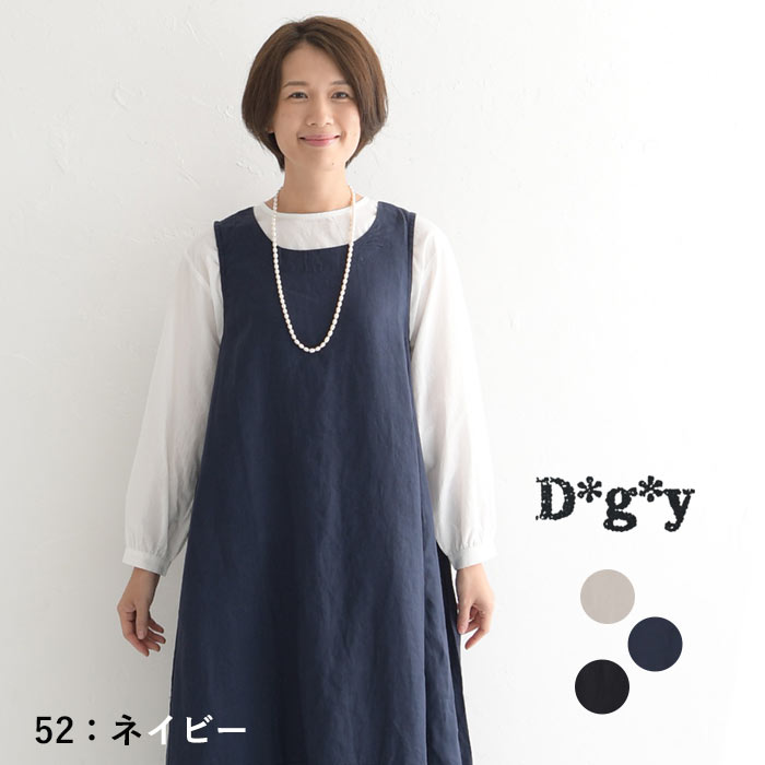 D*g*y（ディージーワイ） ジャンパースカート レディース バルーン D*g