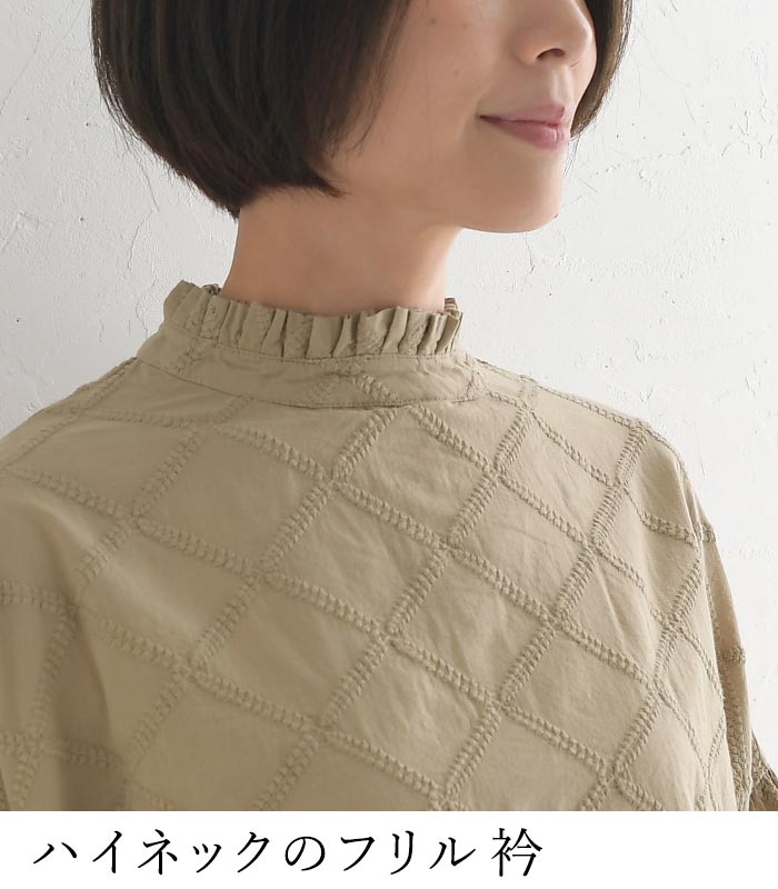 プルオーバー シャツ ブラウス 長袖 レディース D*g*y dgy 綿100％ 綿 コットン 大きいサイズ 24AW0904R, | D*g*y | 08