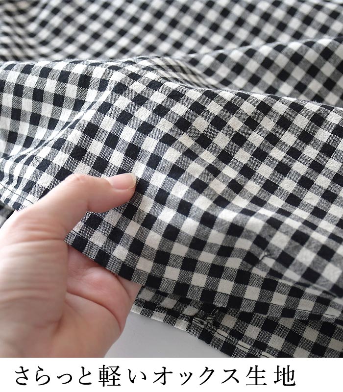 メール便送料無料 ブラウス 半袖 レディース シャツ プルオーバー D*g*y 綿100%  25AW0801R, | D*g*y | 04