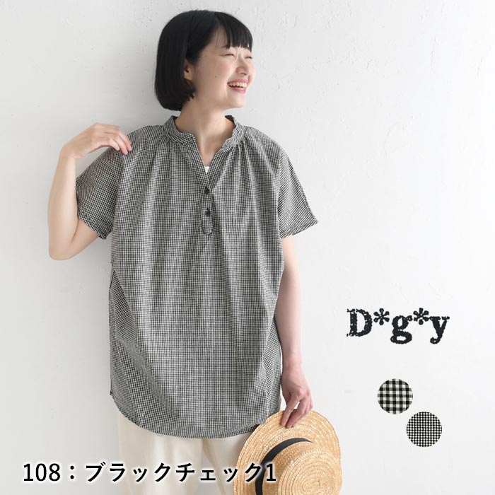 メール便送料無料 ブラウス 半袖 レディース シャツ プルオーバー D*g*y 綿100%  25AW0801R, | D*g*y | 01