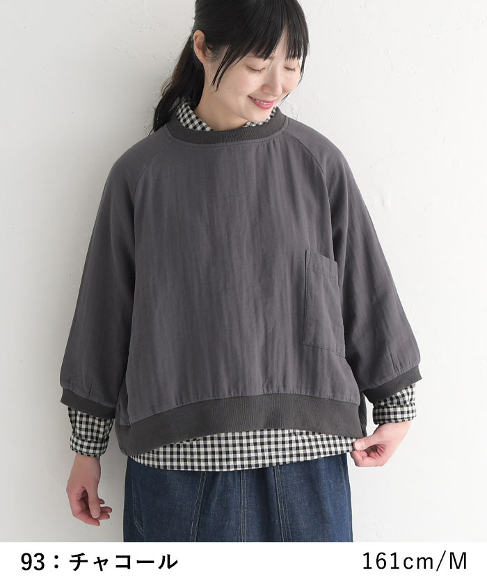 プルオーバー トレーナー スウェット 長袖 レディース D*g*y dgy 綿100％ 大きいサイズ 24AW0906R, D*g*y プルオーバー トレーナー スウェット 長袖 レディース dgy