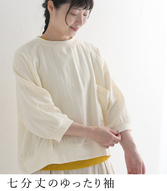 D*g*y（ディージーワイ） 【50％OFF セール！】 返品交換不可 プル