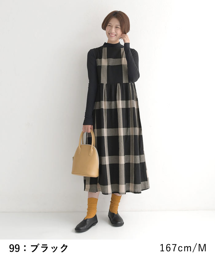 nop de nod 麻混ブロックチェック　ロングワンピース 楽天市場】nop de nod（ワンピース｜レディースファッション）の通販