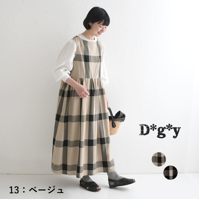 ロコモコ様ご商談中！バーバリーチルドレン8Y(126cm) チェックワンピース 千鳥チェック フラワー刺繍シャツワンピース(ワンピース
