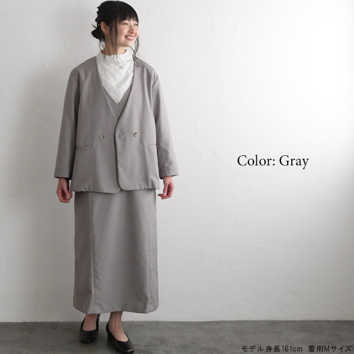 D*g*y（ディージーワイ） ワンピース ノーカラー Vネック 長め丈