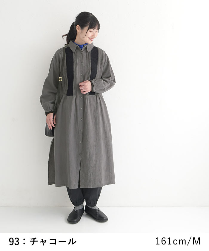 【未着用】Black & White ワンピース サイズ1 タグ付き 未着用】Black & White ワンピース サイズ1 タグ付き