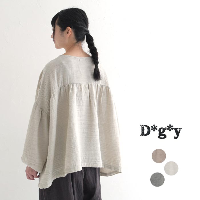 ゆったりプルオーバー レディース 長袖 D*g*y dgy コットン混 シャンブレー Wカーゼ 綿 24SS0209,