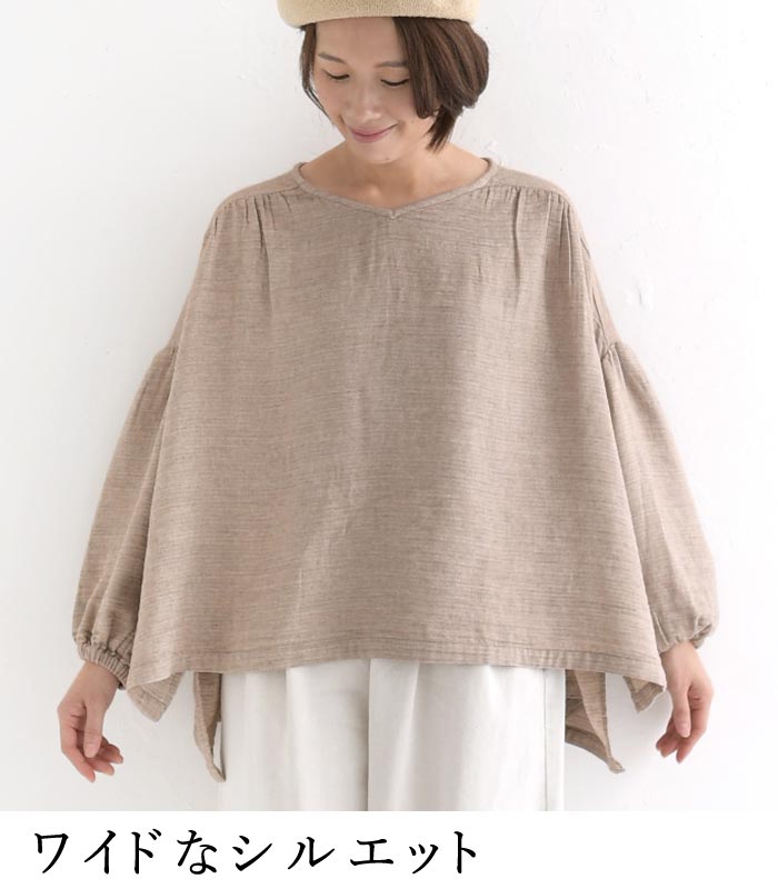 ゆったりプルオーバー レディース 長袖 D*g*y dgy コットン混 シャンブレー Wカーゼ 綿 24SS0209, D*g*y M〜3L ゆったりプルオーバー レディース 長袖 dgy