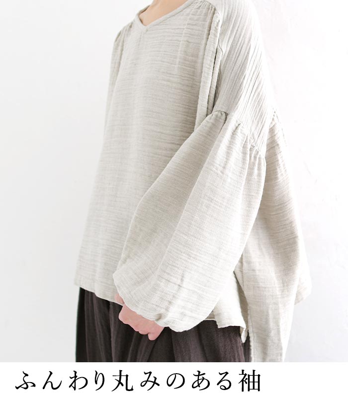 ゆったりプルオーバー レディース 長袖 D*g*y dgy コットン混 シャンブレー Wカーゼ 綿 24SS0209, 楽天市場】D*g*y ゆったりプルオーバー コットン混 シャンブレー