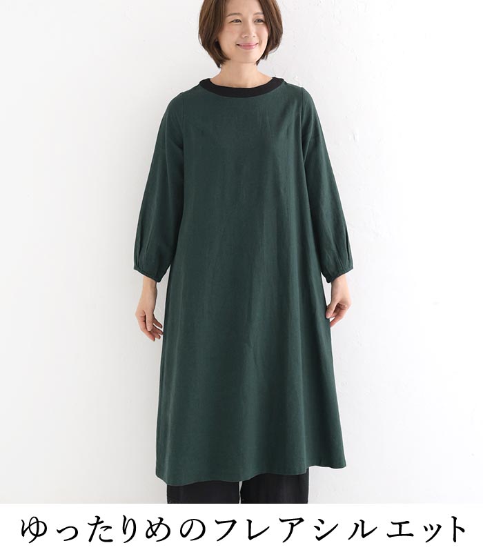 M〜3L フレアワンピース レディース D*g*y dgy リネン混 襟配色 麻 24SS0209, | D*g*y | 05