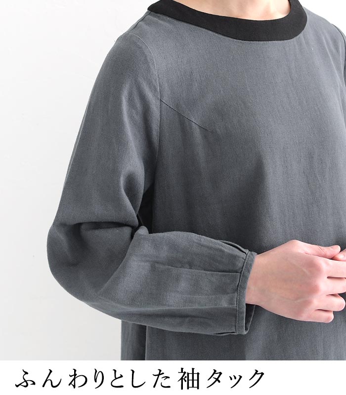 M〜3L フレアワンピース レディース D*g*y dgy リネン混 襟配色 麻 24SS0209, | D*g*y | 06