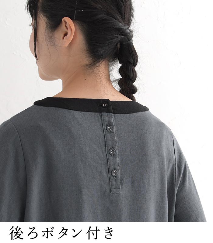 M〜3L フレアワンピース レディース D*g*y dgy リネン混 襟配色 麻 24SS0209, | D*g*y | 07