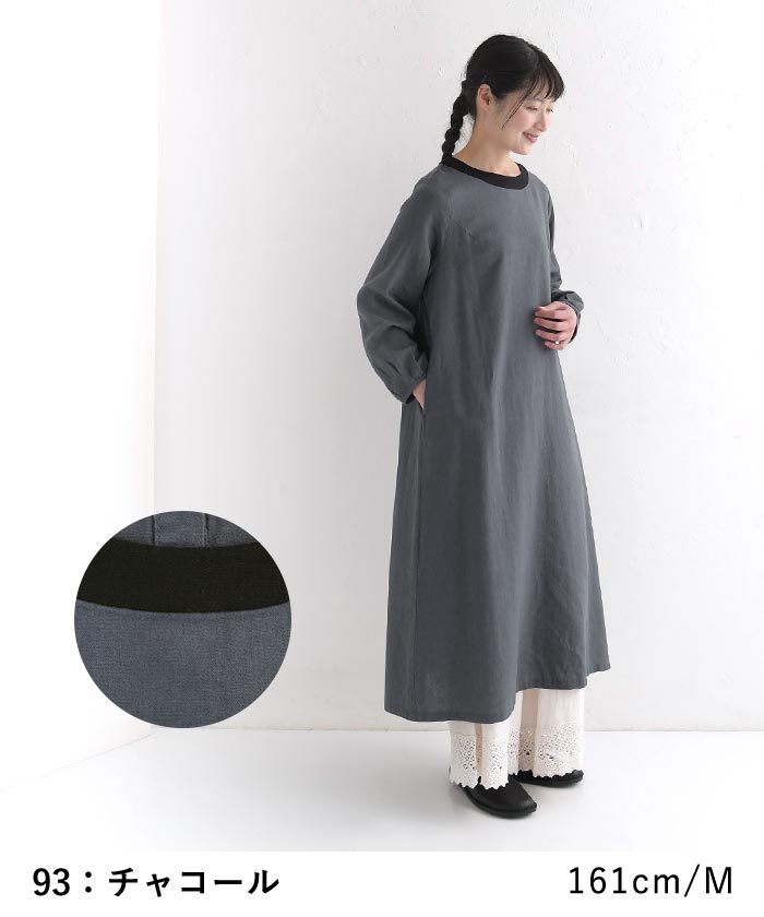 M〜3L フレアワンピース レディース D*g*y dgy リネン混 襟配色 麻 24SS0209, | D*g*y | 10