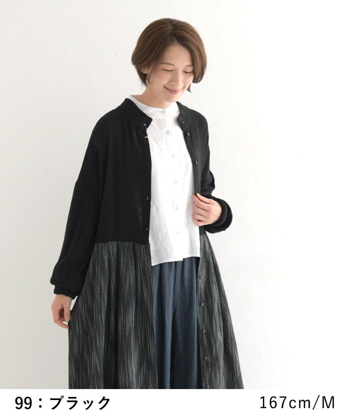 ワンピース 長袖 スタンドカラー D*g*y dgy リネン混 異素材ドッキング 2WAY 大きいサイズ 24SS0222, | D*g*y | 11