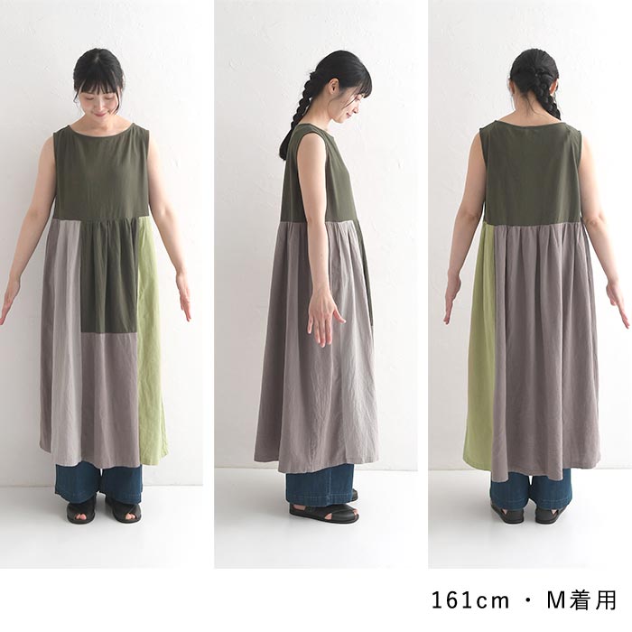 D*g*y dgy ワンピース コットンワッシャー ブロックカラー M〜3L