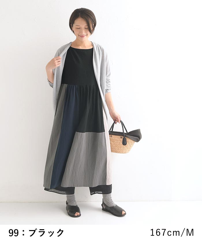 D*g*y dgy ワンピース コットンワッシャー ブロックカラー M〜3L