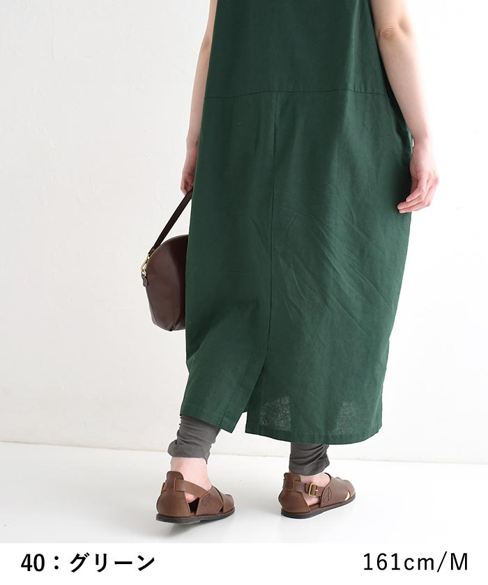 ジャンパースカート D*g*y dgy ジャンスカワンピース 綿麻オックス 重ねVネック コットンリネン 大きいサイズ 24SS0621, 爆買 | D*g*y | 08